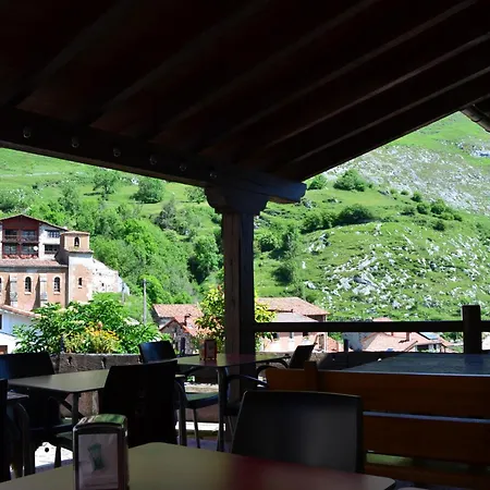 Гостевой дом Taberna De